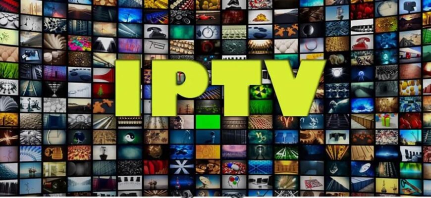 IPTV UDP Proxy